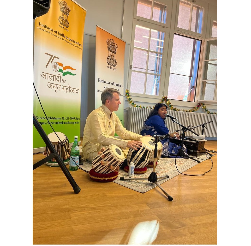 AKAM Iconic Week 2023 – Indian cultural evening featuring Music, Dance and Meditation in Basel on 27 July 2023